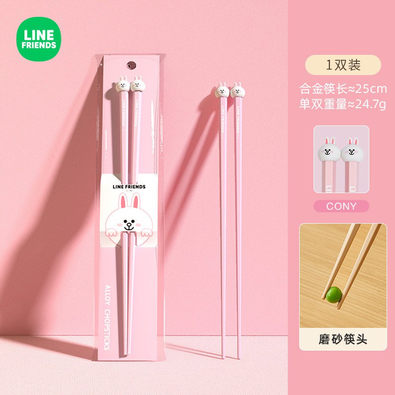 چابستیک خرگوشی  73-106  Line Friends