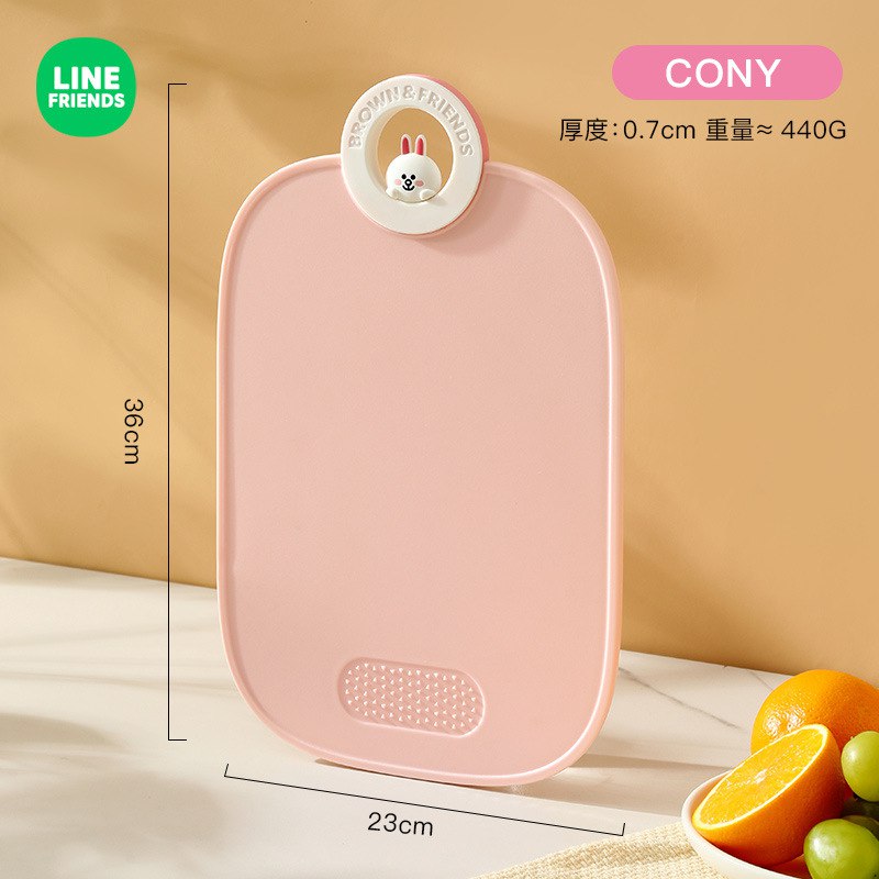 تخته اشپزخانه همراه با رنده  73-87 Line Friends