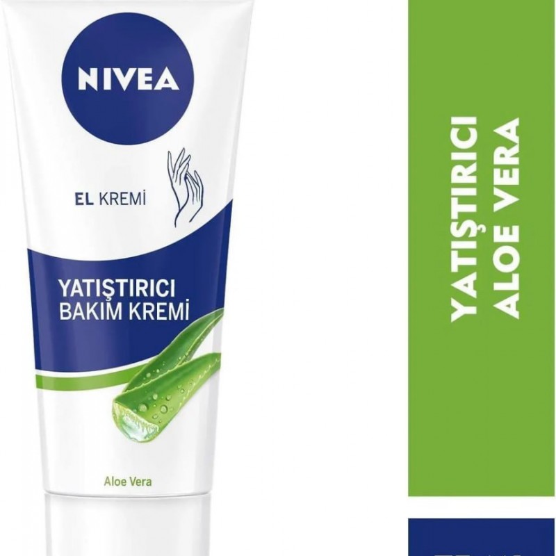 کرم دست نیوا اورجینال