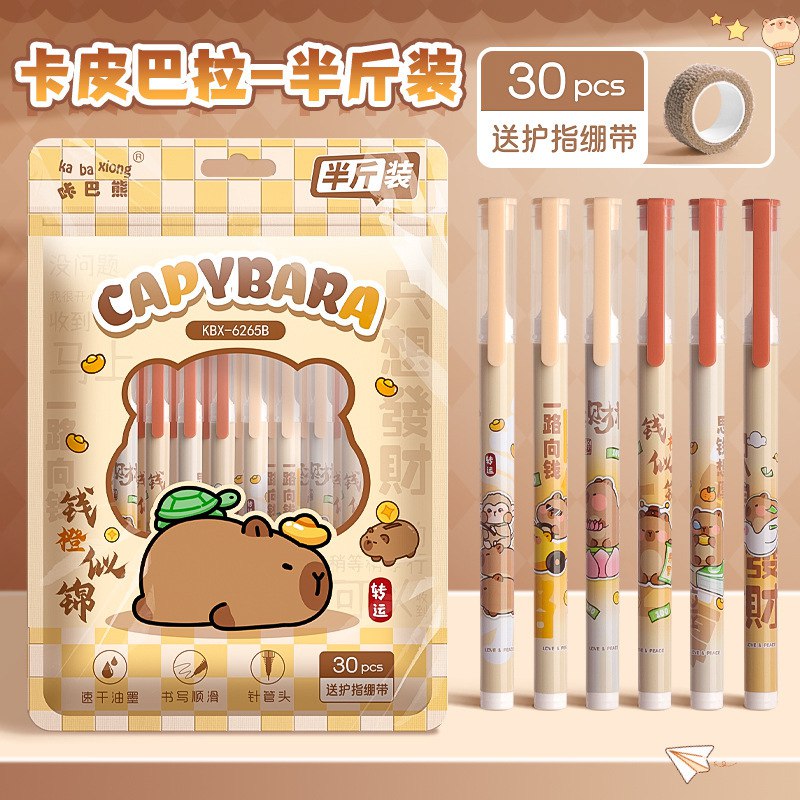 پک 30 عددی روان نویس 60-259