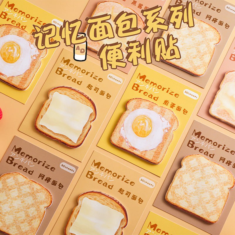 استیک نوت  طرح نون تست  60-265