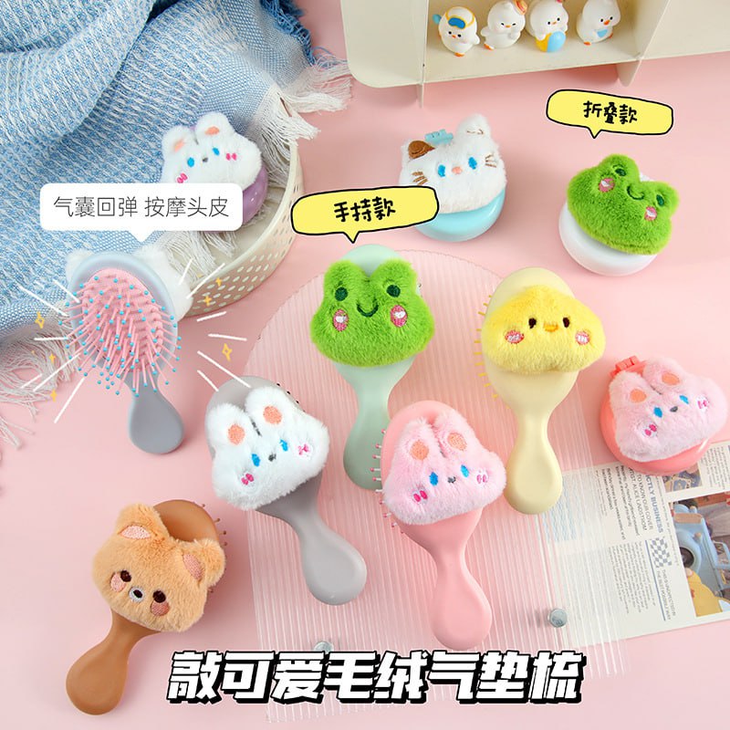 برس فانتزی با عروسک برجسته 11-705