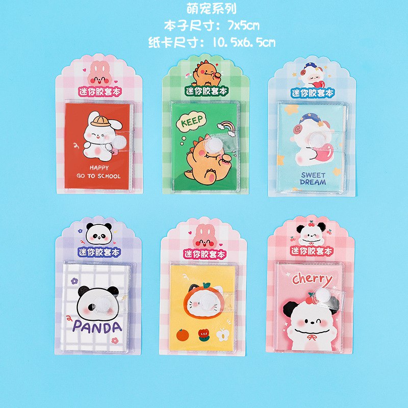 دفترچه  نقاشی سایز کوچک 2-1304