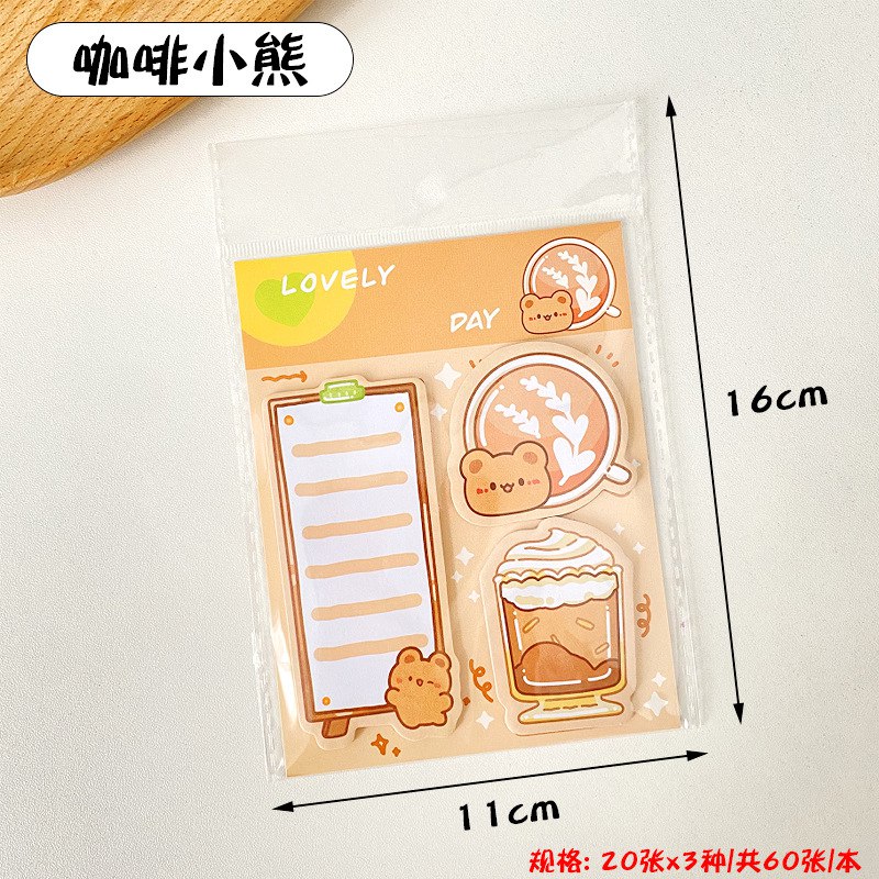 استیک نوت    20-574