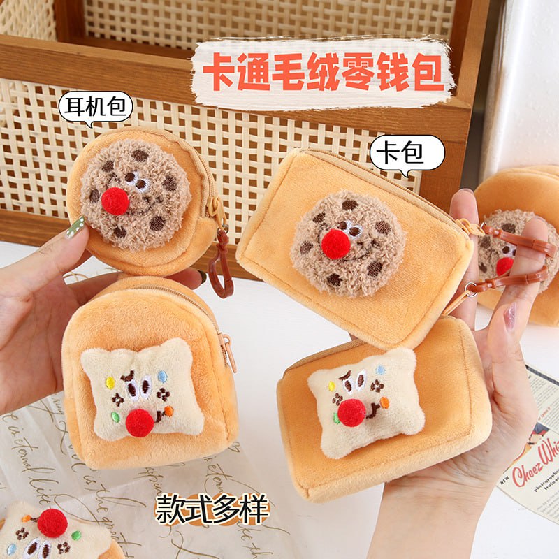 کیف هندزفری  11-731