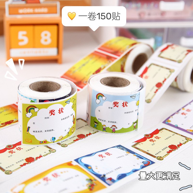 چسب فانتزی 11-722