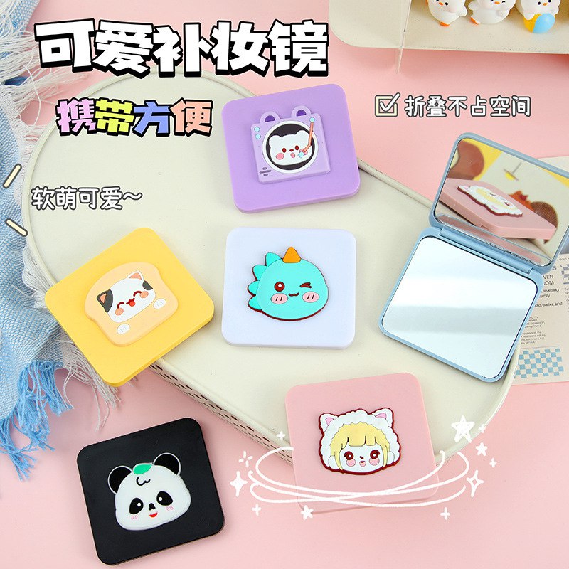 اینه فانتزی 20-682