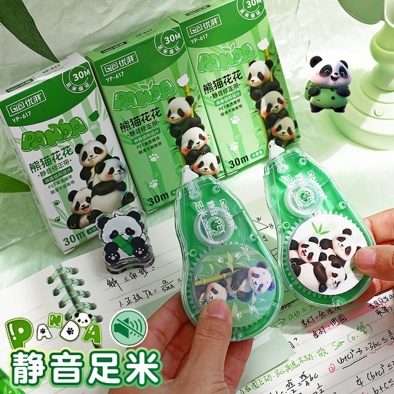 غلط گیر طرح پاندا  43-3