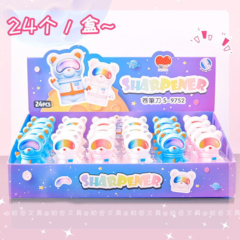 تراش فانتزی خرس فضانورد  61-15