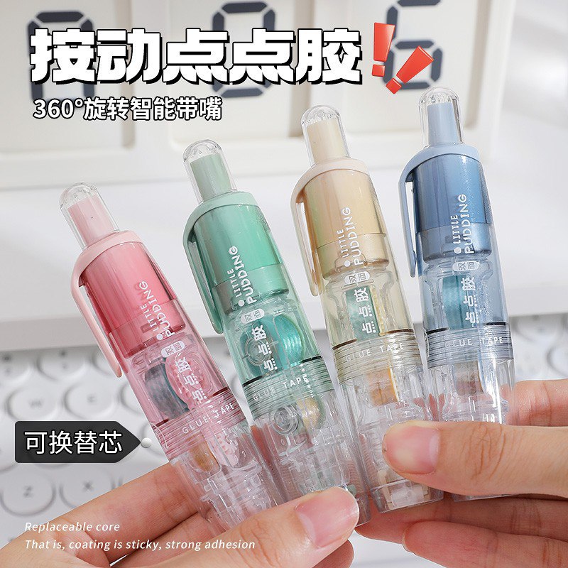 غلط گیر 60-215