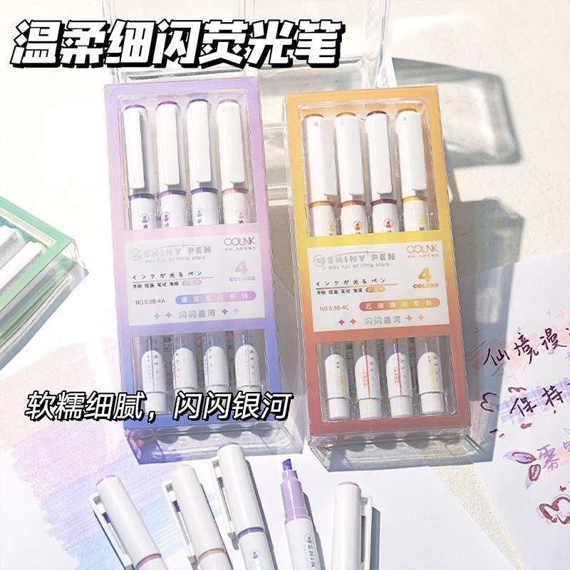 پک 4 عددی هایلایتر  60-232