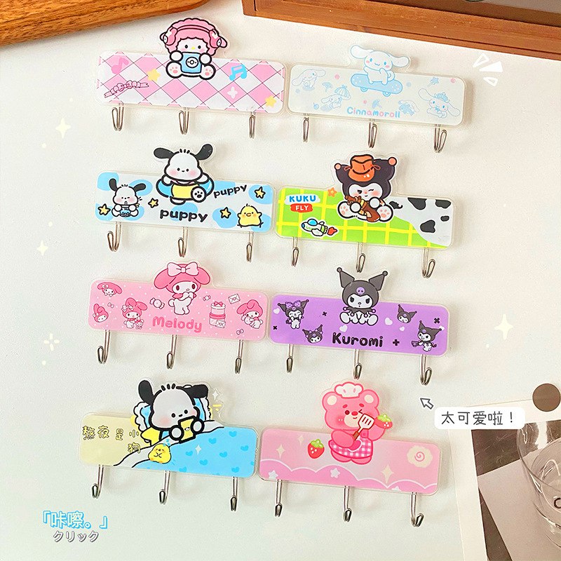 گیره جا کلیدی کرومی 120-211