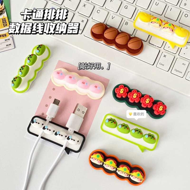 نظم دهنده کابل 120-223