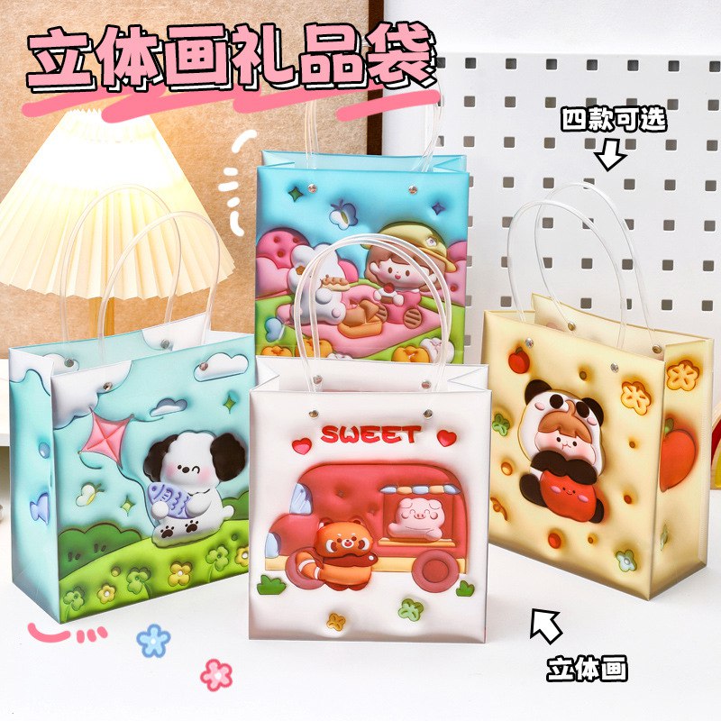 ساک دستی  فانتزی 2-1171