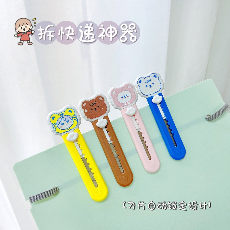 کاتر فانتزی 120-44