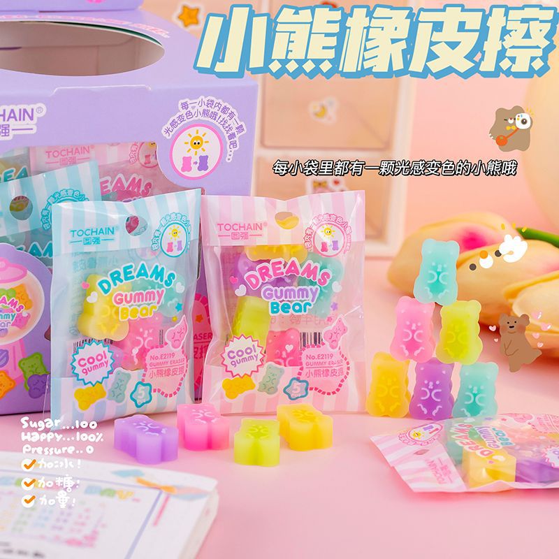 پک 5 عددی  پاکن خرس پاستیلی 60-24