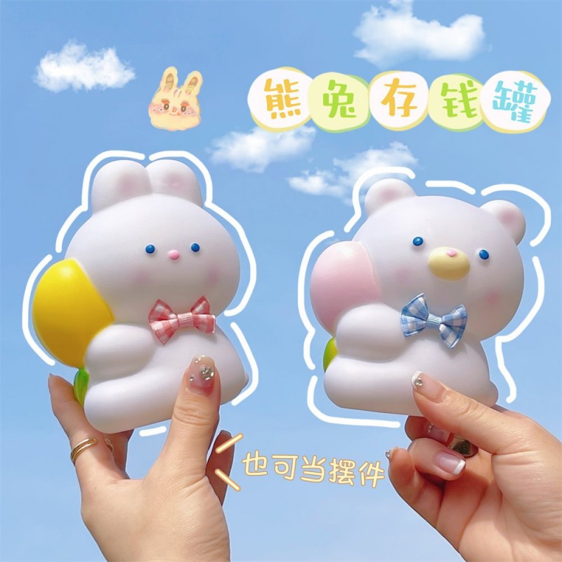 قلک خرگوشی 6-166