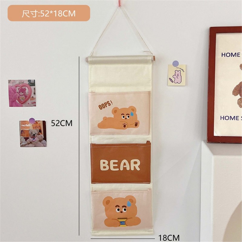 اویز جا جورابی فانتزی سایز کوچک 6-175