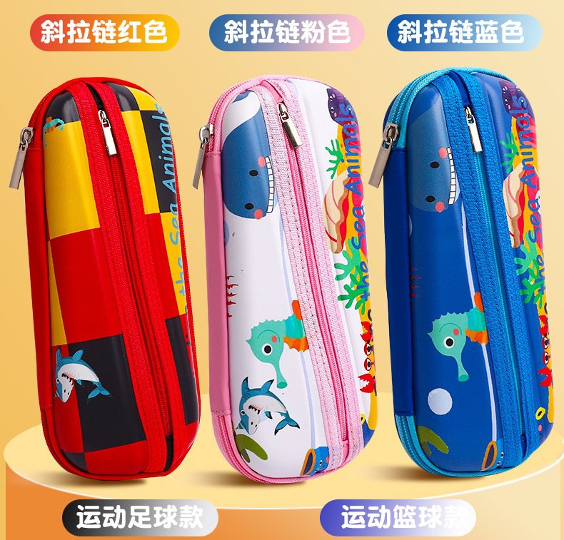 جامدادی طرح حیوانات  کد 43-24