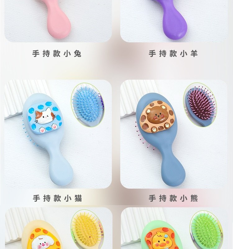 برس فانتزی طرح برجسته 9-584