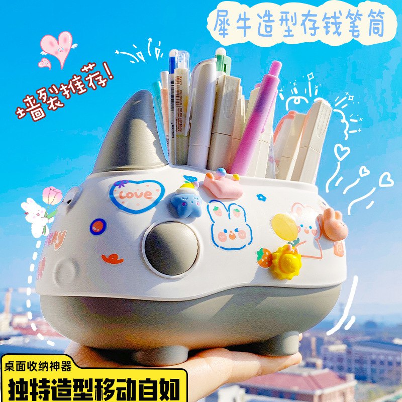 جا قلمی طرح دایناسور 43-6