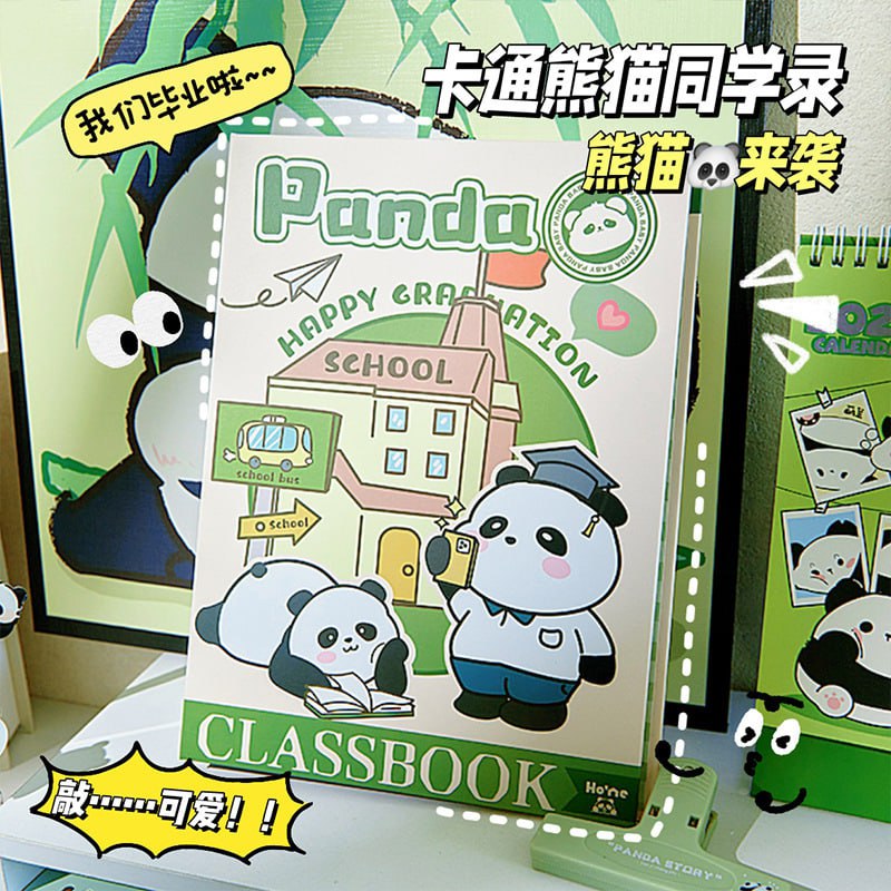 پوشه فانتزی طرح پاندا 43-2