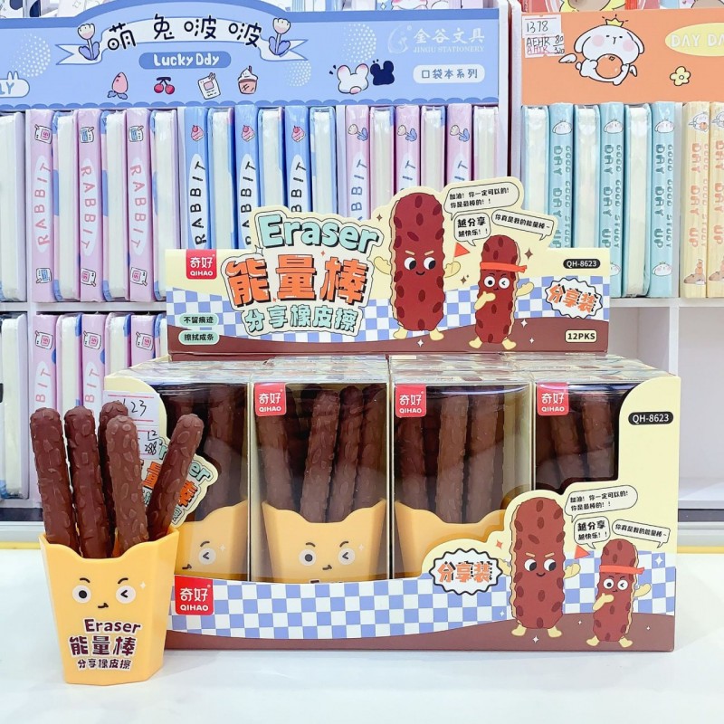 پک 6 عددی پاکن فانتزی طرح شکلات   181-702  - برند QIHAO