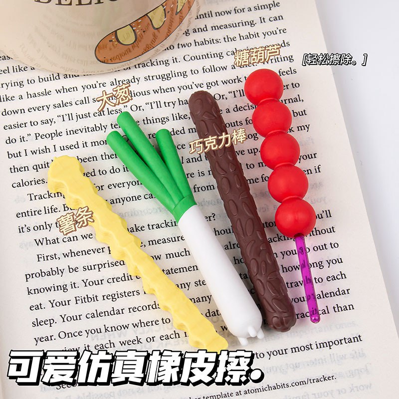 پک 6 عددی پاکن فانتزی طرح کرفس 181-700- برند QIHAO