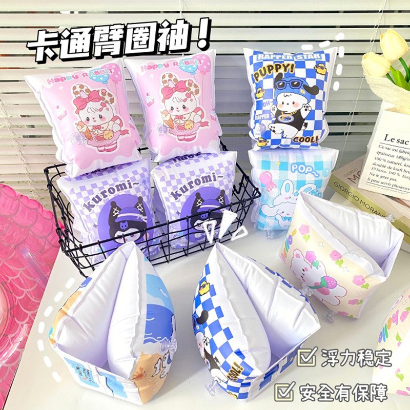 تیوپ شنا استخر 120-242