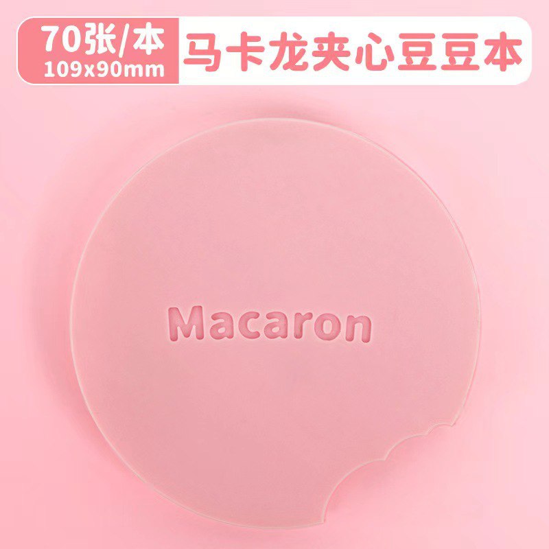 دفتر شکلاتی 61-98