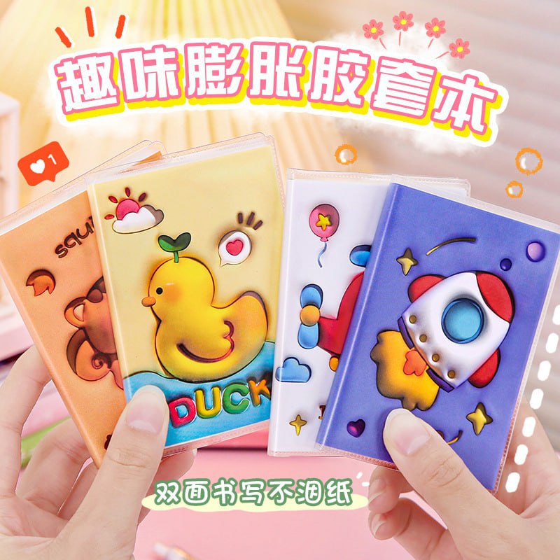 دفترچه سایز 7.5*10.7 خط دار  2-1146