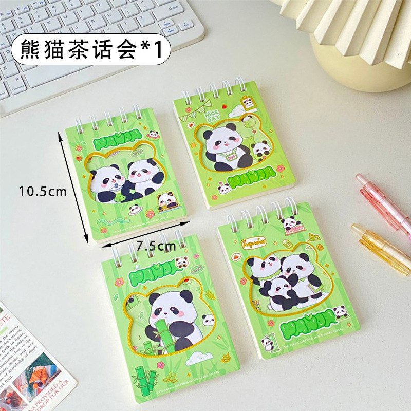 دفترچه فانتزی پاندا 120-251