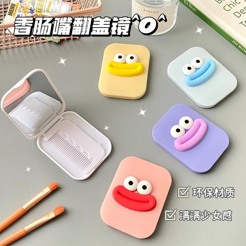 آینه فانتزی 120-246