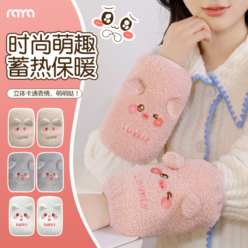 استین فانتزی 13-796