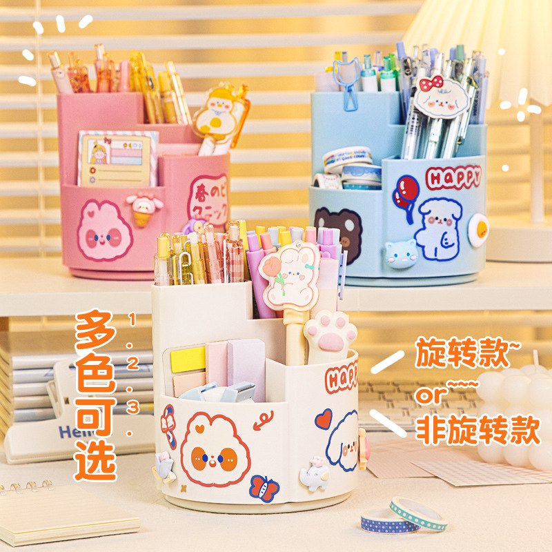 جاقلمی چرخشی 60-226