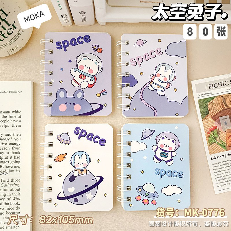 دفترچه فانتزی خرسی 60-227