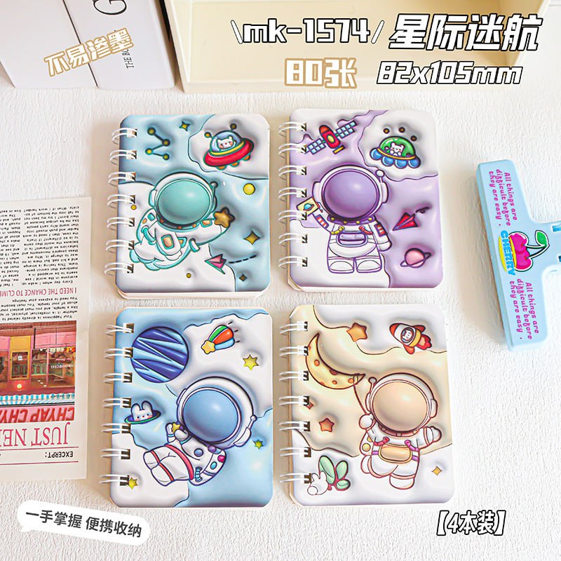 دفترچه سیمی طرح فضانورد 60-305