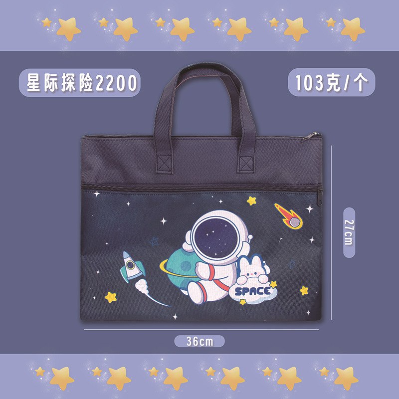 کیف طرح فضانورد 60-325