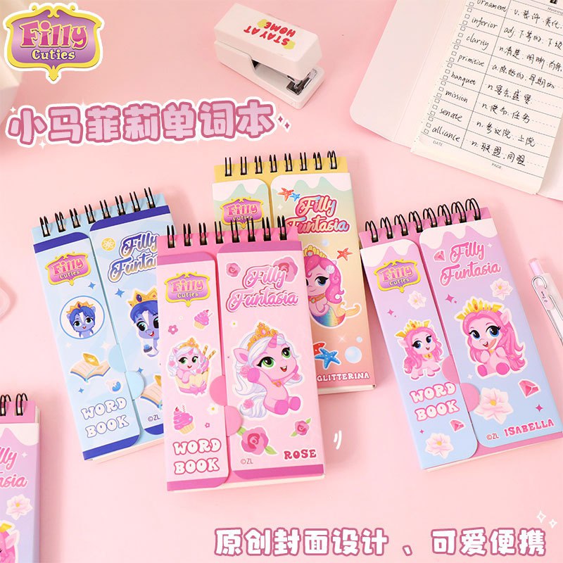 دفترچه سیمی طرح دختر 60-339