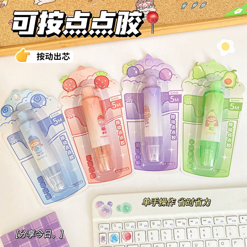 چسب غلطکی طرح دختر  120-215