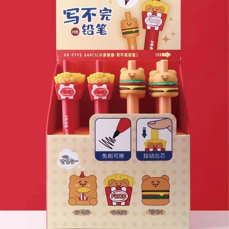 مداد بی نهایت طرح خوراکی 181-705