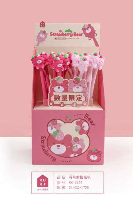 روان نویس منعطف طرح خرسی  181-614