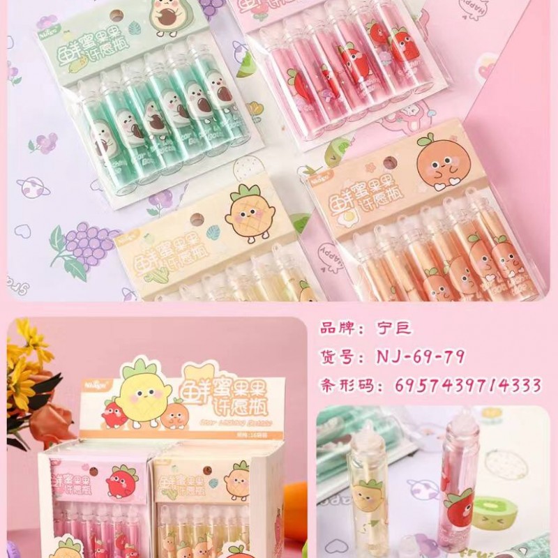 بطری نامه 181-675