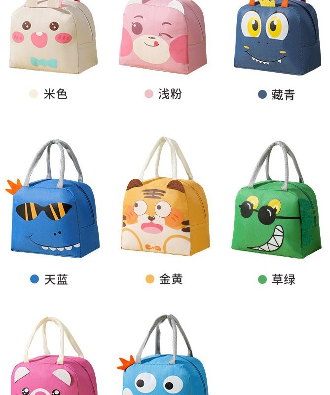 ساک غذای طرح حیوانات 167-182