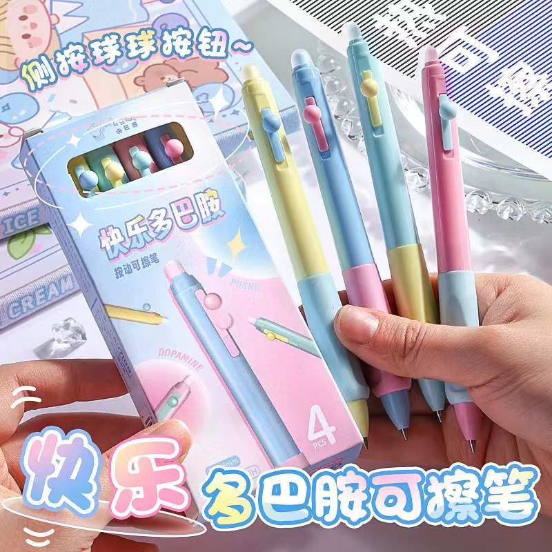 پک چهار عددی روان نویس 61-29