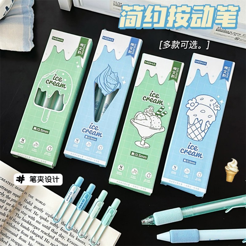 پک خودکار 4 عددی 2-285