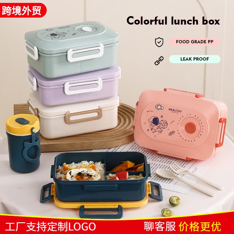 ظرف غذا  طرخ فضانورد 74-4