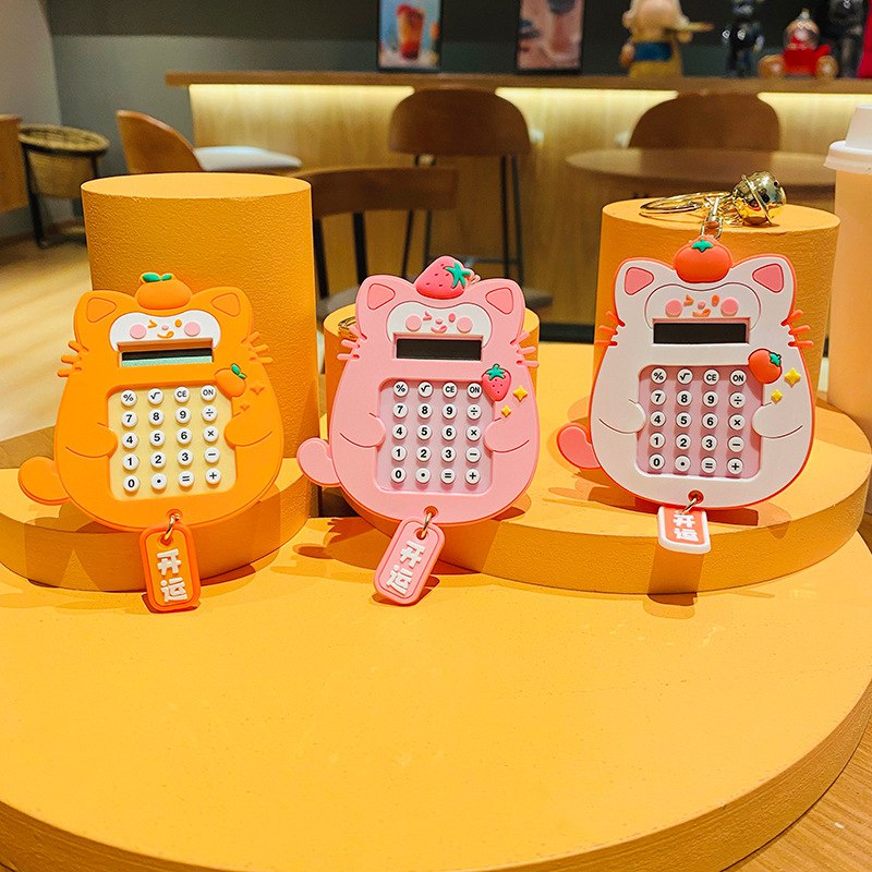 جاسوئیچی و ماشین حساب فانتزی 142-216