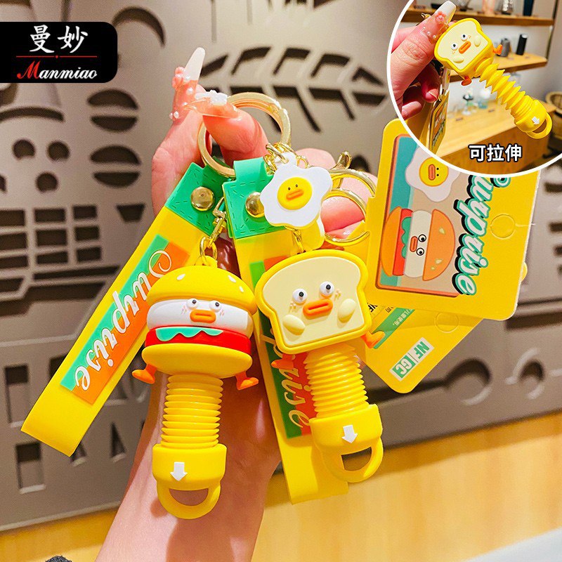 جاسوئیچی   142-222