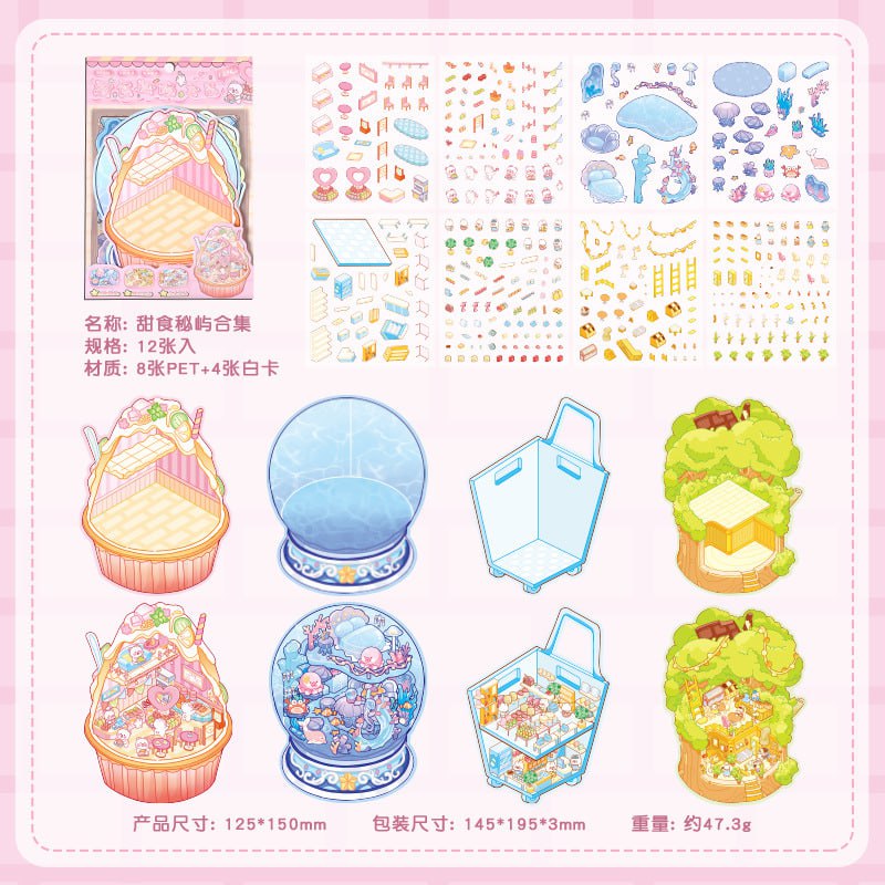 استیکر 3 بعدی  53-8